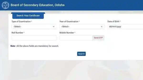 BSE Odisha 10th Result 2026: Odisha's Board of Secondary Education (BSE) issued a press release on Thursday announcing the result date and time of Annual High