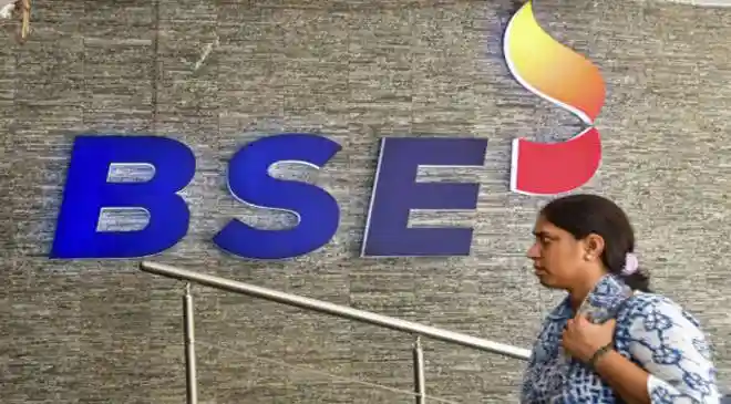 BSE to conduct mock trading session on Saturday (January 3)
