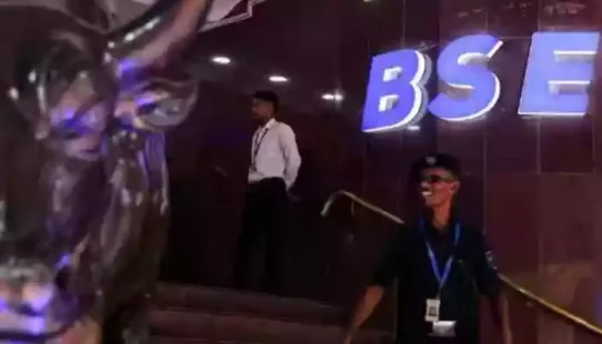 The exchange said that the entity is not a registered member of BSE, and should verify the credentials of the adviser before deciding action on their inputs