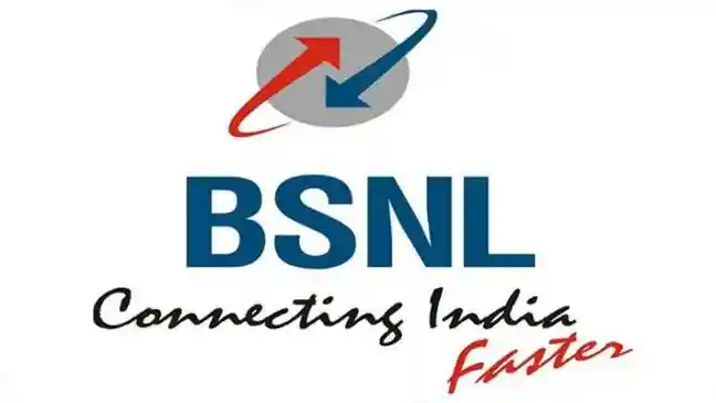 <strong>BSNL</strong> has recently introduced an impressive family postpaid plan aimed at consumers looking for comprehensive telecom services for