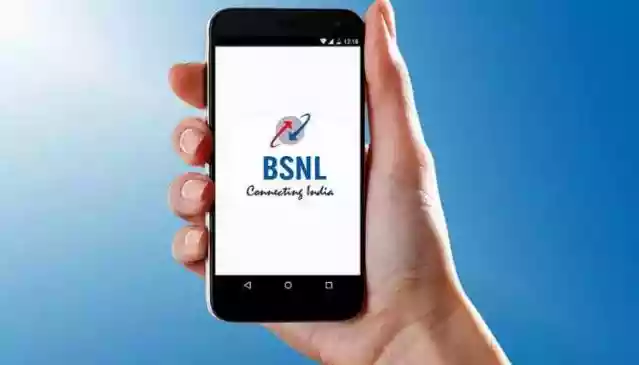 BSNL recharge plan with unlimited voice calling
