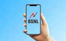 BSNL’s super cheap recharges