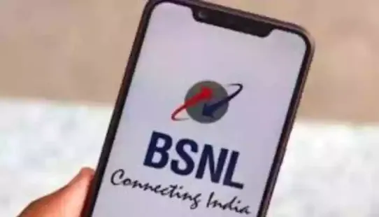 <strong>BSNL Student Special Plan Price In India: </strong>The Tata Consultancy Services (TCS) has completed the rollout of 1,00