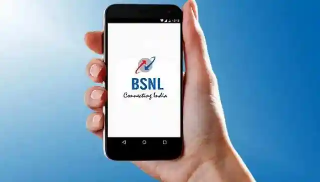 BSNL SuperStar Wi-Fi plan announced