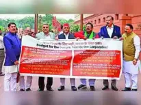 Budget 2026: Opposition leaders P Chidambaram, Rahul Gandhi, Mamata Banerjee, and Kanimozhi have strongly criticized the Union Budget