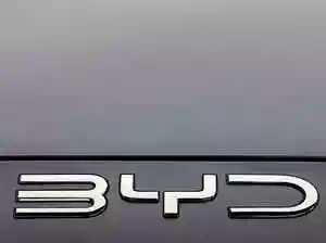 BYD's sales growth slowed to 7.73 per cent in 2025, the weakest pace in five years, as competition intensified in China's electric vehicle market