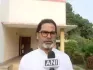 Prashant Kishor's Jan Suraaj expressed disappointment after failing to win any Bihar assembly seats. Party president Uday Singh attributed the NDA's victory