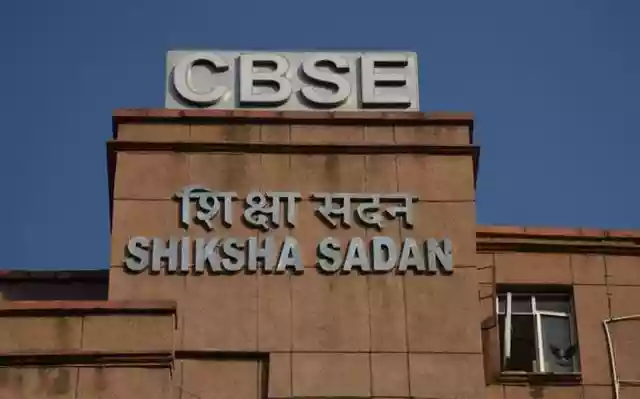 CBSE board exams 2026