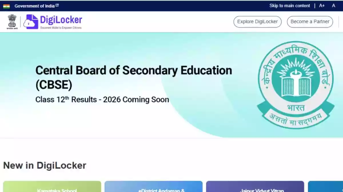 <strong>CBSE Class 12 Result 2026 Release Date, Time Live:</strong> The Central Board of Secondary Education (CBSE) is set to announce the Class 12
