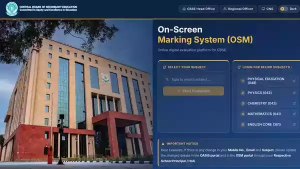 CBSE Class 12 Result 2026 evaluated for the first time with OSM — What is it