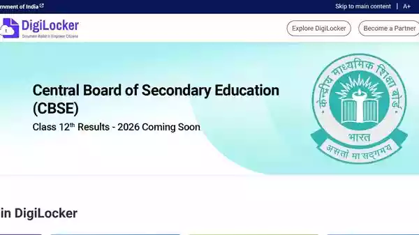 CBSE Class 12 result 2026 date: The Central Board of Secondary Education is expected to declare CBSE 12th Result 2026 soon. The CBSE Class 12 result 2026 are