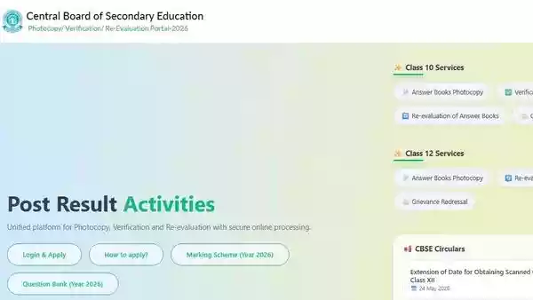 CBSE issues alert for Class 12 verification and re-evaluation deadline