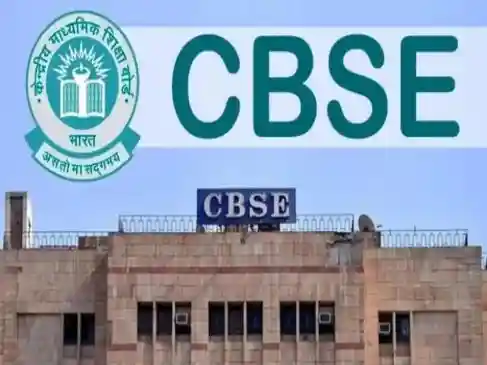 The wait for the CBSE Class 10 and 12 board results may soon come to an end as the board’s result preparation process enters its final phase