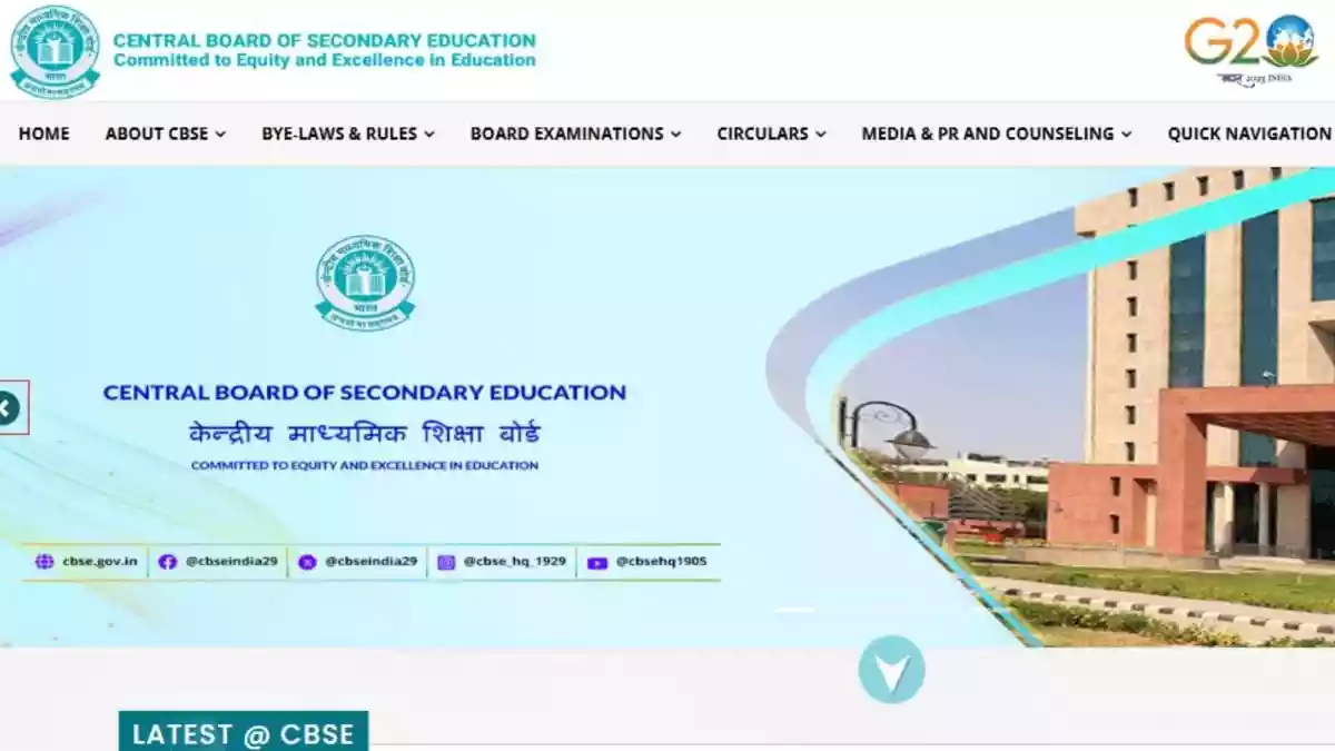 CBSE Results 2026 Live Updates