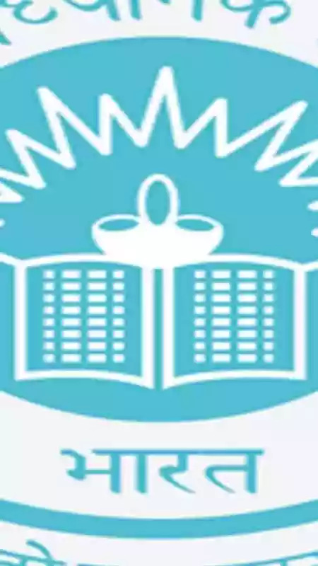CBSE's digital evaluation system likely to continue next year