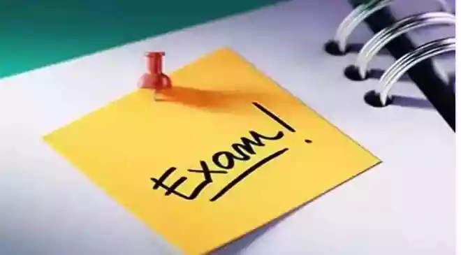 CBSE will conduct CTET 2026 on February 7 and 8 after rising applications led to a two-day exam plan. The test will be held in 140 cities