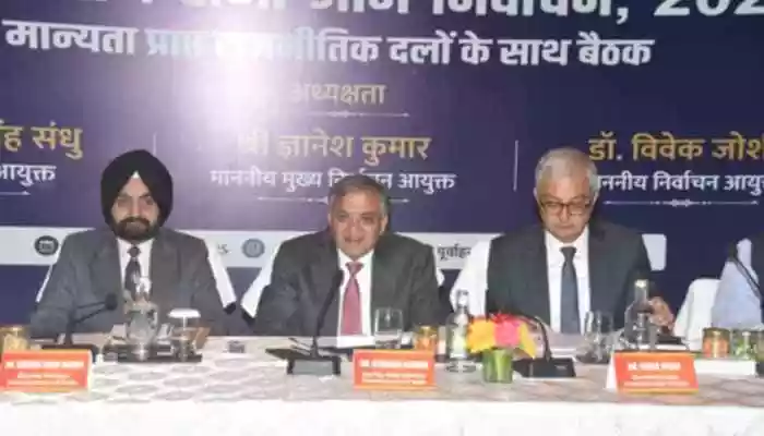 CEC Gyanesh Kumar reviewed Bihar poll preparedness, engaging parties who sought post-Chhath scheduling and fewer phases. Parties praised electoral reforms, urged impartiality, and reaffirmed faith in ECI's commitment to free, fair, transparent elections.