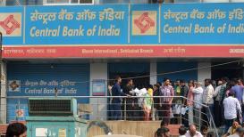 Central Bank of India on Saturday (October 17, 2026) reported a 21% rise in net profit to ₹1,469 crore for the second quarter ended September 30, 2026