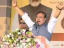 Assam Chief Minister Himanta Biswa Sarma announced central projects worth Rs 55,000 crore have been sanctioned in the past year. Several new infrastructure