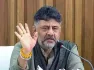 Karnataka Deputy Chief Minister D K Shivakumar criticizes the BJP for raising prices and increasing the financial burden on citizens