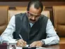 In a significant milestone for Assam politics, Chandra Mohan Patowary has been sworn in as Pro-tem Speaker of the 16th Assam Legislative Assembly