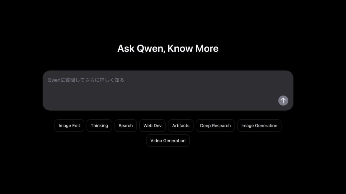 Qwen has become one of the most talked-about AI model families of 2026, and the claim that it “beats Gemini and ChatGPT in coding