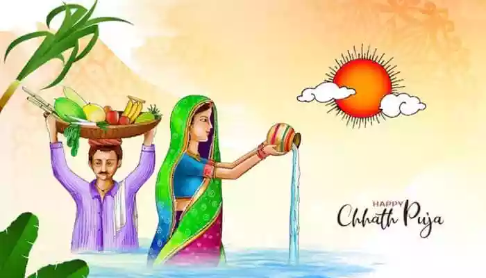 Chhath Puja 2025 Geet