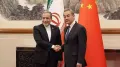 Chinese foreign minister Wang Yi has called for the Strait of Hormuz to be reopened 