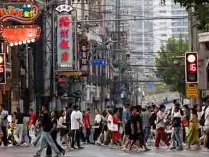 China economy grew below 3% in 2025