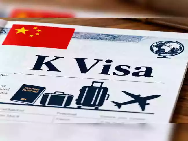 China kicked off Wednesday a new visa programme aimed at attracting foreign talent in science and technology, part of ongoing efforts to position itself as a world leader in those sectors ahead of the United States.<br><br>The Chinese measure, announced in August, stands in stark contrast to recent US policy, with the Trump administration suddenly introducing new and expensive changes to its own skilled worker visas last month. <br><br>China's new K visa significantly simplifies the immigration process for those eligible, according to state media. <br><br>