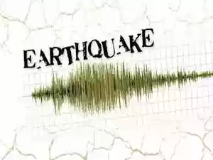 China reports magnitude 5