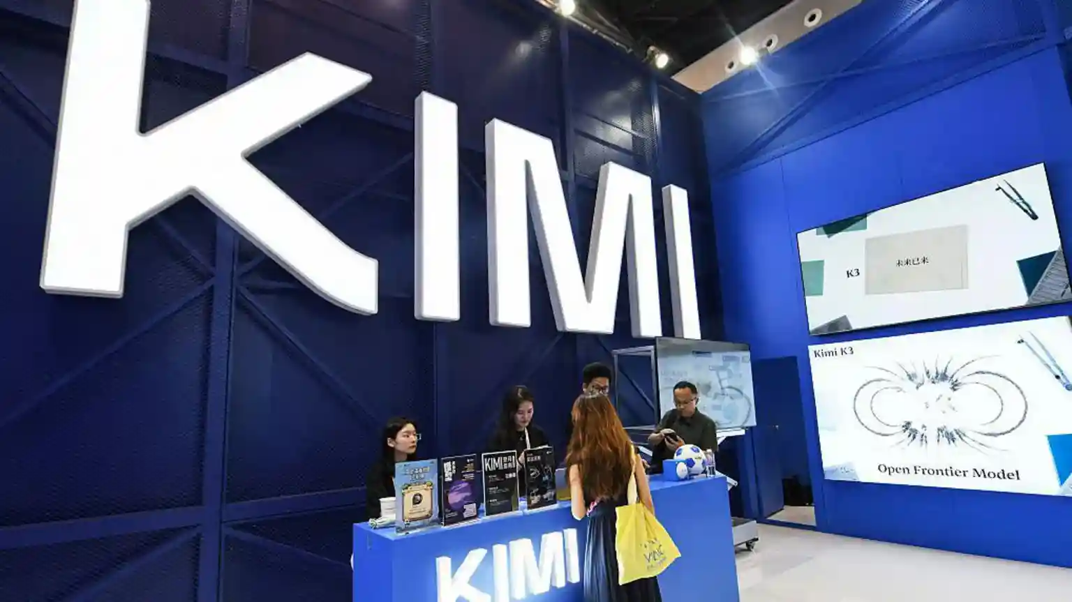 Chinese AI start-up Moonshot has unveiled a massive new artificial intelligence model it says can rival top American firms. The company launched Kimi K3