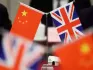 Britain is close to approving a large Chinese diplomatic mission in London. The planned complex at Royal Mint Court faces opposition over security and civil