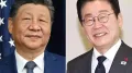 Chinese President Xi Jinping will host South Korean President Lee Jae Myung on a state visit starting on Sunday (January 4, 2026)