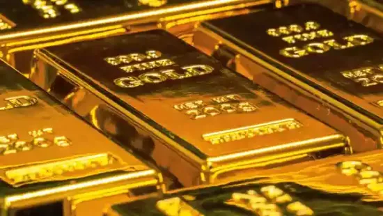 (Bloomberg) -- China is scrapping a long-standing gold tax incentive in a potential setback for consumers in one of the world's top bullion markets
