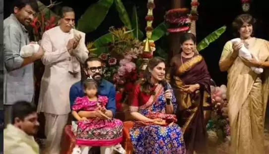 Hyderabad: Beaming with utmost joy and pride, megastar Chiranjeevi has announced the names of his son, actor Ram Charan, and Upasana Kamineni's twin babies