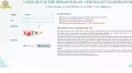 <strong>CISCE ISC Class 12, ICSE Class 10 Result 2026 Live Updates:</strong> The Council for the Indian School Certificate Examinations (CISCE) has