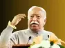 RSS chief Mohan Bhagwat addressed citizens in Muzaffarpur on Republic Day. He emphasized fulfilling constitutional duties to make India a leading global