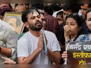 The Cockroach Janta Party demands Union Minister Dharmendra Pradhan's resignation. Their protest at Jantar Mantar drew thousands. The group plans a nationwide