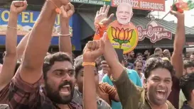 Kerala BJP President Rajeev Chandrashekhar on Saturday termed the BJP-led NDA's performance in the Kerala local body elections a 