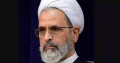 Senior Iranian cleric Alireza Arafi has been appointed to serve as part of the country’s interim leadership council following the killing of Supreme Leader