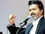 Tamil Nadu Chief Minister C Joseph Vijay has announced cabinet portfolios. Key ministers have been assigned their departments. Vijay himself holds several