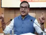 Assam Congress has filed a police complaint regarding a controversial video posted on the state BJP's social media. The video, which has since been deleted