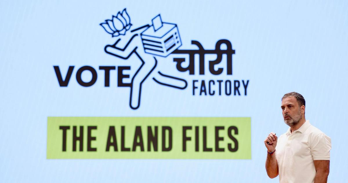 Congress leader Rahul Gandhi on Thursday claimed that a software programme was being used to systematically delete names from voter lists, and alleged that Chief Election Commissioner Gyanesh Kumar was protecting those committing “vote theft”. Gandhi said that the Congress' analyses of the Aland Assembly constituency in Karnataka showed that an unknown entity had used software to delete voters in a centralised manner.
