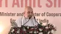 Union Home Minister Amit Shah on Friday (February 20, 2026) accused the Congress of leaving the country’s borders open, which led to infiltration in Assam