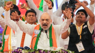 Union Home Minister Amit Shah on Friday accused the Congress party of making a deliberate attempt to change the demography of Assam