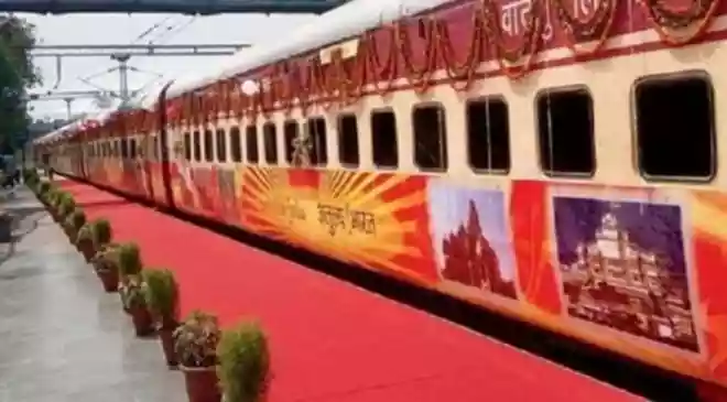 The Indian Railway Catering and Tourism Corporation (IRCTC) proudly announces the launch of an extraordinary international rail-cum-road journey — the