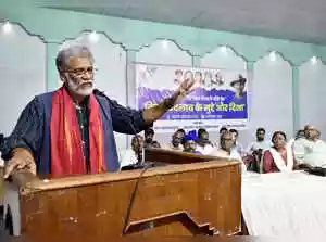CPI(ML) Liberation general secretary Dipankar Bhattacharya accused the Election Commission of contempt of the Supreme Court by announcing Bihar poll dates before a crucial hearing. He alleged the EC's Special Intensive Revision of electoral rolls was a conspiracy to manipulate votes, vowing to continue the struggle against the 