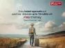 India’s credit landscape is undergoing a structural transformation. Loans that once required branch visits, paperwork and waiting periods are now
