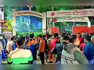 Crude bomb explosion in Dhaka